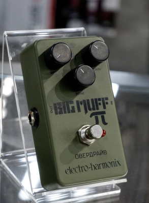 Electro-Harmonix - GR-BIGMUFF 4